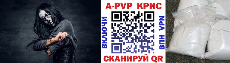 Где купить наркотики Саров Гашиш  Амфетамин  Меф мяу мяу  Конопля 