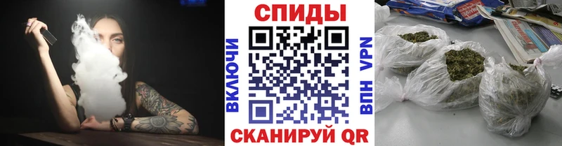 Бутират жидкий экстази Саров