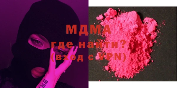 ешки Канск
