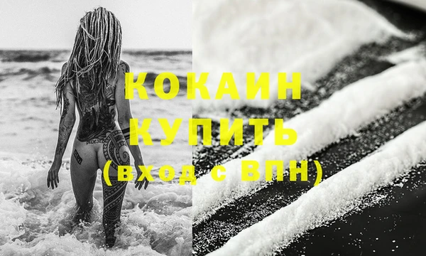 кокс Остров