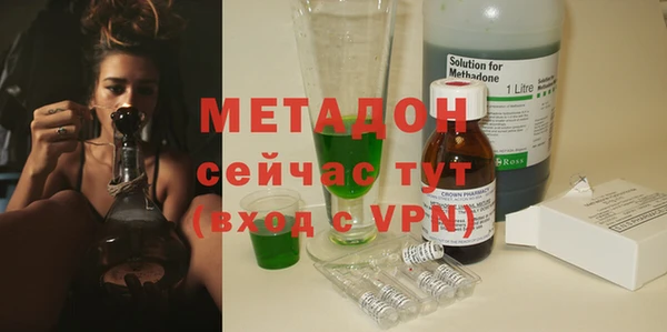 спиды Ишимбай