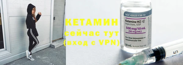спиды Ишимбай