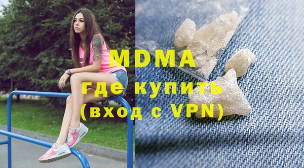 кокаин колумбия Мурманск
