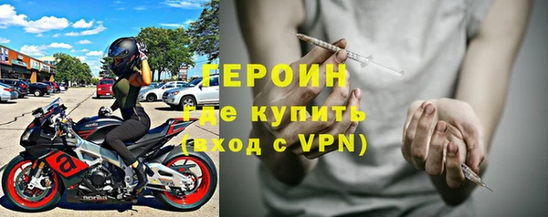эйфоретик Арсеньев