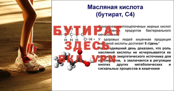 ешки Канск