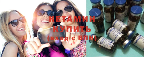 спиды Ишимбай