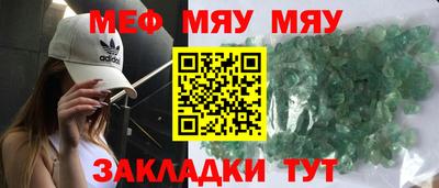 кокаин Изобильный