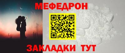 кокс Ирбит