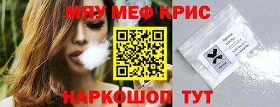 кокс Ирбит