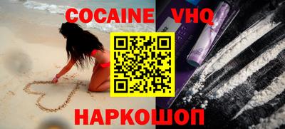 мет Ипатово