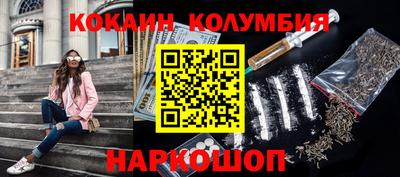 мет Ипатово