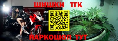 кокс Ирбит