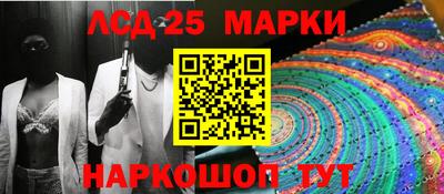 кокс Ирбит