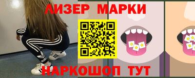 кокаин Изобильный