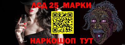 мет Ипатово