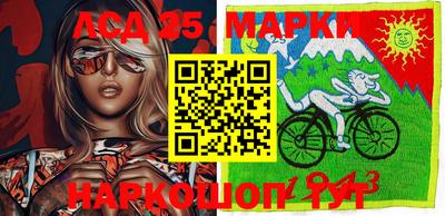 мет Ипатово