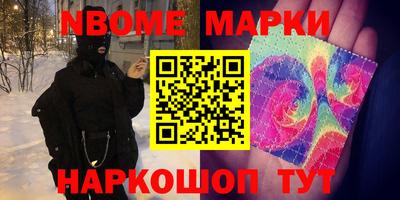 кокаин Изобильный