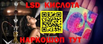 мет Ипатово
