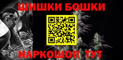 мет Ипатово