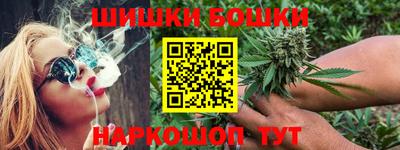 кокаин Изобильный