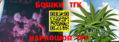 кокс Ирбит