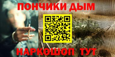 винт Абакан