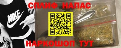 кокс Ирбит