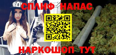 кокаин Изобильный