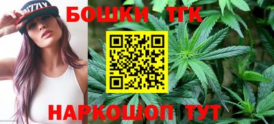 кокс Ирбит