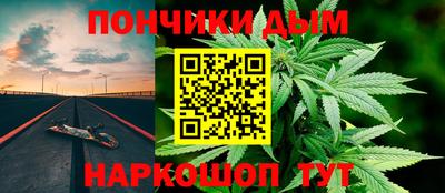 мет Ипатово