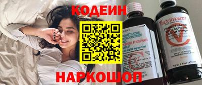 мет Ипатово
