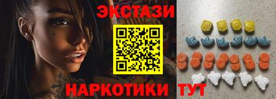 кокс Ирбит