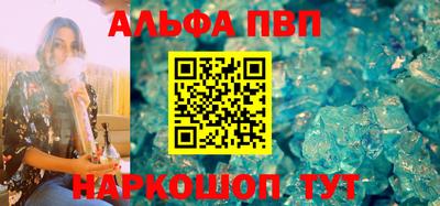 кокаин Изобильный