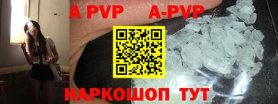 кокс Ирбит
