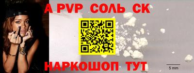 кокс Ирбит