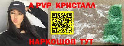 кокс Ирбит