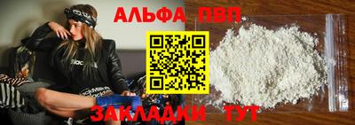 кокаин Изобильный