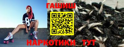 кокаин Изобильный