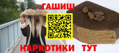 кокс Ирбит