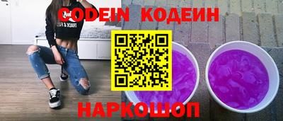 кокс Ирбит