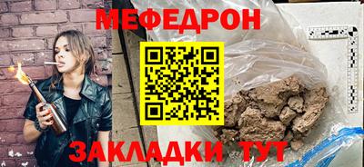кокс Ирбит